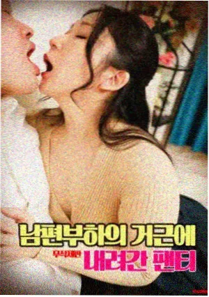 密室大逃脱第8季密室设计